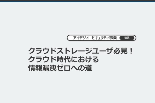 sin-farm 博多マルイ店 | hachi博多マルイ店です ☆ 閉店の